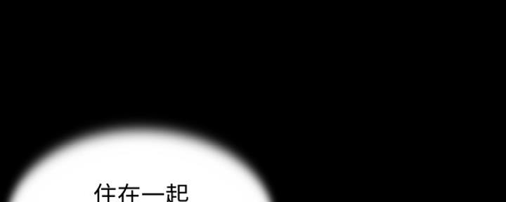 小裤裤笔记的漫画漫画,第68话84图