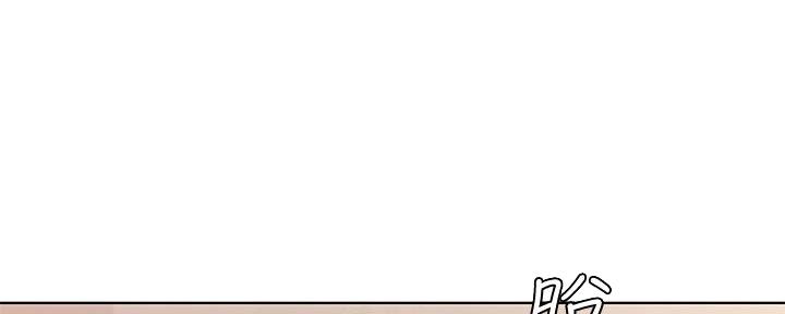 极速漫画网官网漫画,第116话116图