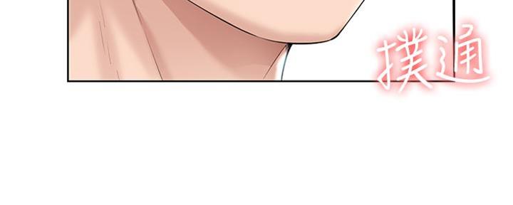 寄宿漫画漫画,第104话115图