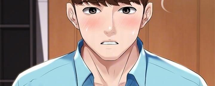 寄宿漫画漫画,第110话8图
