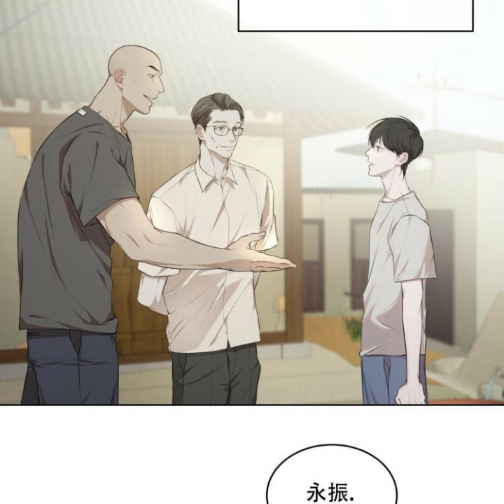 总裁虐妻漫画漫画,第18话 触手危机1图