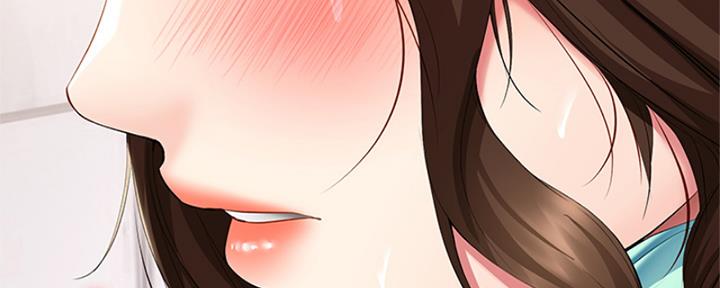 寄宿漫画漫画,第110话12图