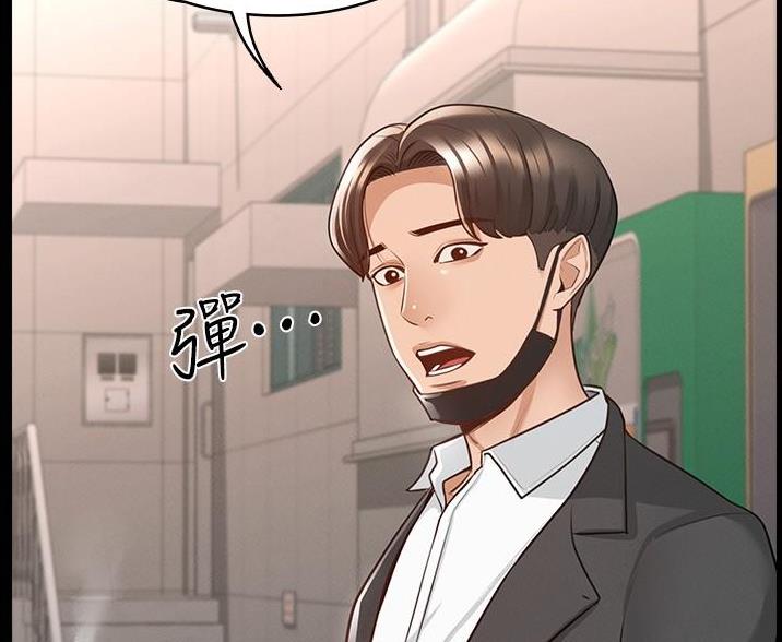 奇异经历集漫画漫画,第10话 10_工作6图