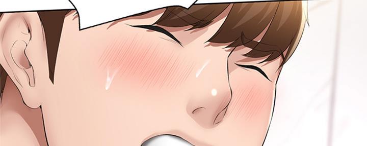 寄宿漫画漫画,第110话94图