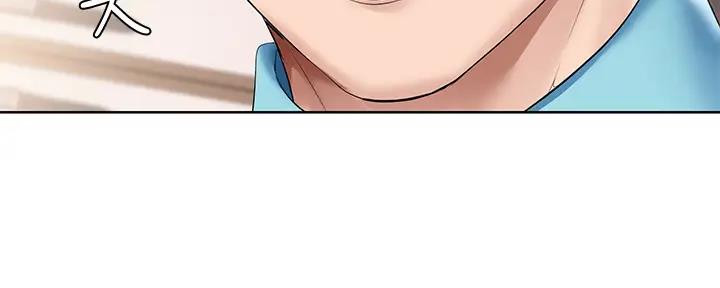 极速漫画网官网漫画,第112话54图