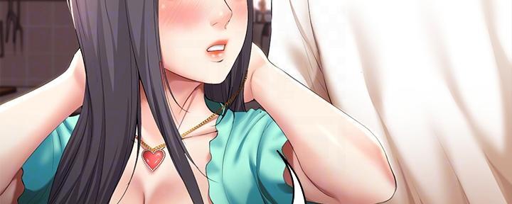 寄宿漫画漫画,第106话129图