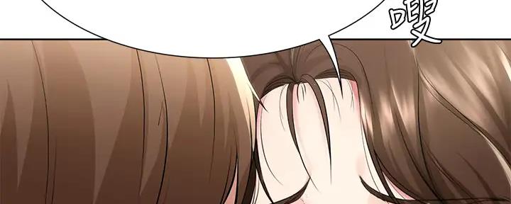 极速漫画网官网漫画,第112话108图