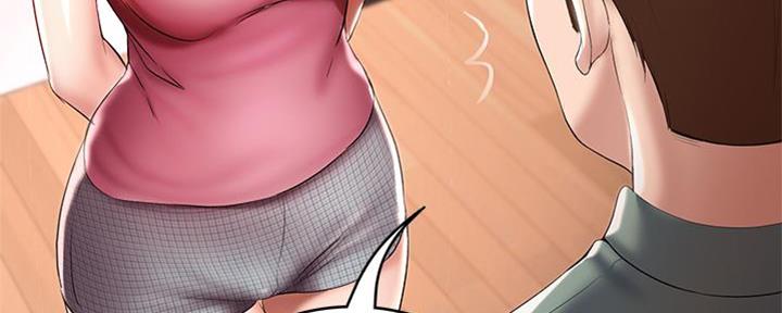 极速漫画免费网站漫画,第103话5图