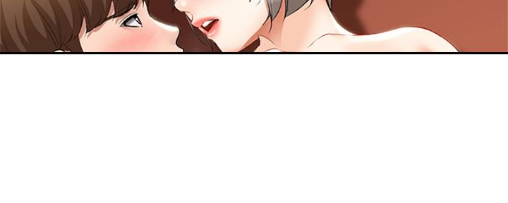 极速漫画免费网站漫画,第105话97图