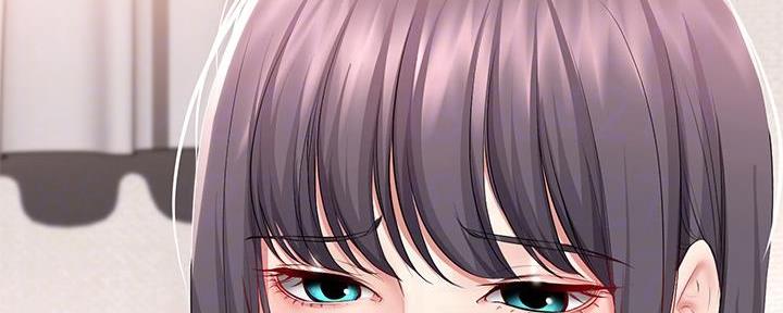 极速漫画网官网漫画,第116话123图