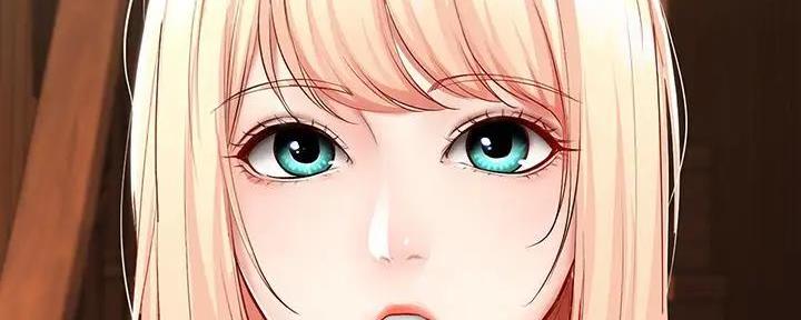 极速漫画网官网漫画,第117话120图