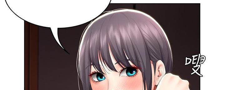 寄宿漫画漫画,第106话82图
