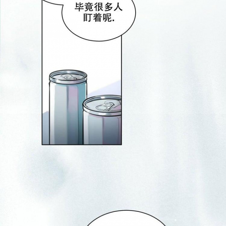 泳池乐园漫画漫画,第26话 不能太心急6图