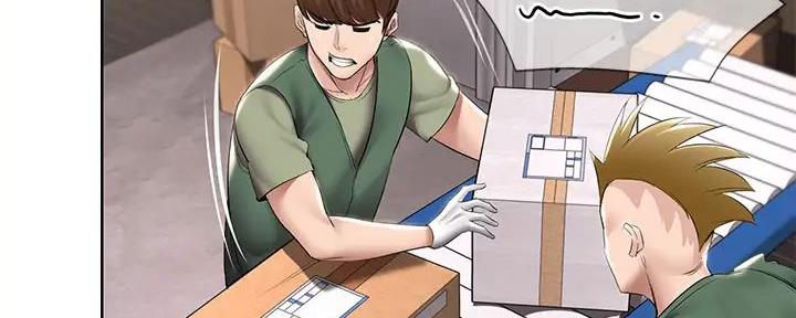 寄宿漫画漫画,第115话110图