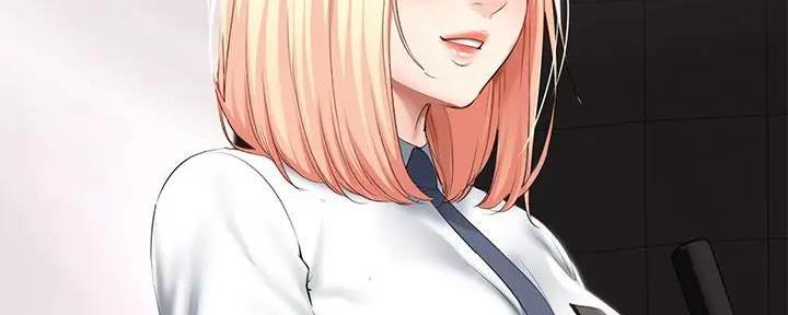 极速漫画网官网漫画,第118话14图
