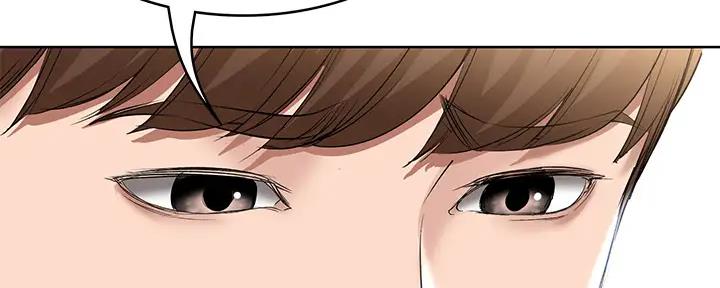 极速漫画网官网漫画,第112话12图