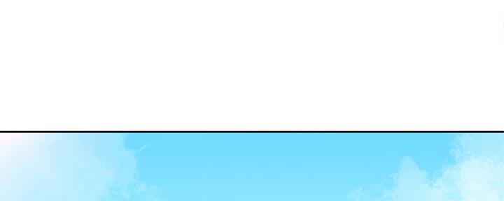 极速漫画免费网站漫画,第105话117图