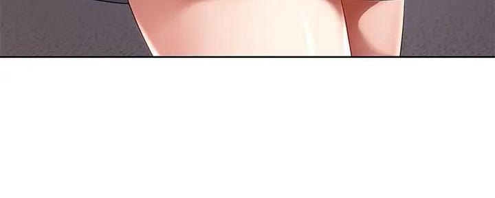 极速漫画网官网漫画,第118话38图