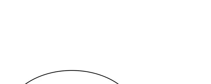 极速漫画网官网漫画,第112话92图