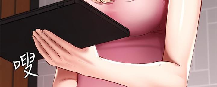 极速漫画免费网站漫画,第103话65图