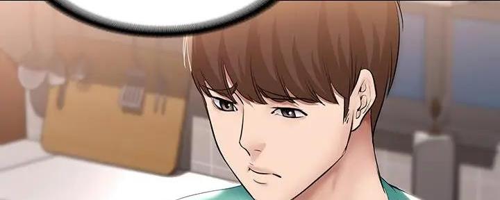 兄妹的漫画头像漫画,第4章：4图
