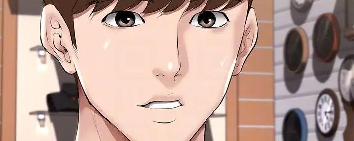 极速漫画免费网站漫画,第114话51图