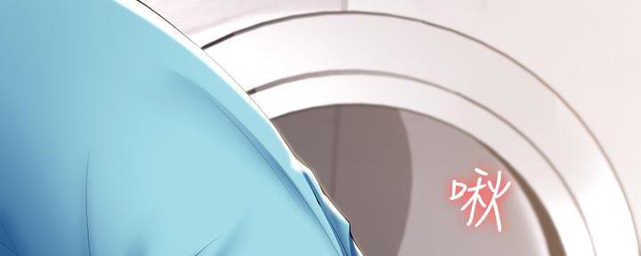 寄宿漫画漫画,第108话30图