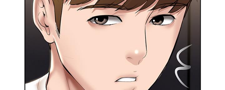 极速漫画免费网站漫画,第105话159图