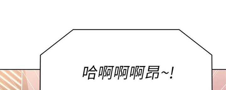 极速漫画免费网站漫画,第103话38图