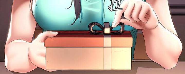 寄宿漫画漫画,第106话11图
