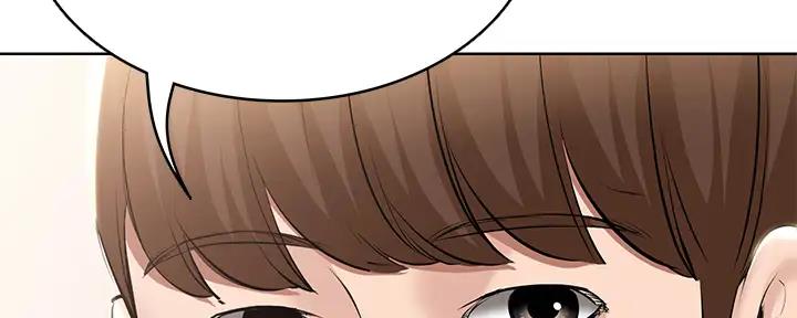 极速漫画网官网漫画,第112话43图