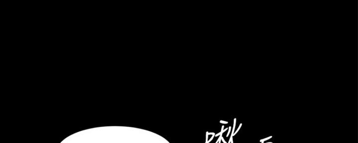 小裤裤笔记漫画免费阅读漫画,第55话21图