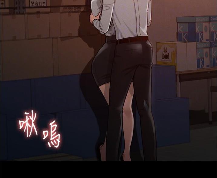 奇异经历集漫画漫画,第27话 27_不同寻常6图