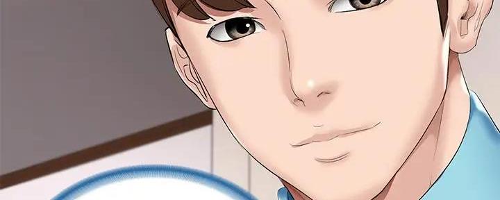 极速漫画网官网漫画,第111话116图