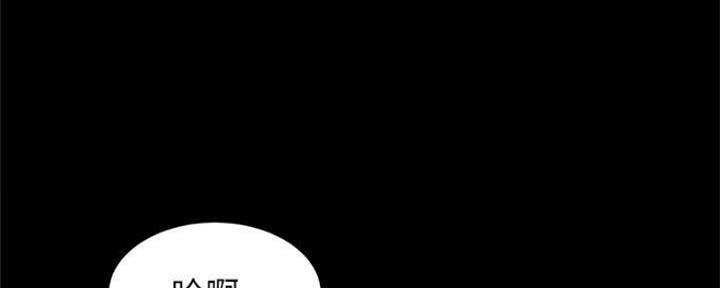 小裤裤笔记漫画漫画,第53话30图