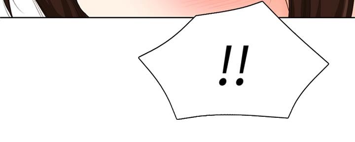 寄宿漫画漫画,第110话9图