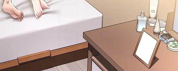 极速漫画网官网漫画,第111话45图