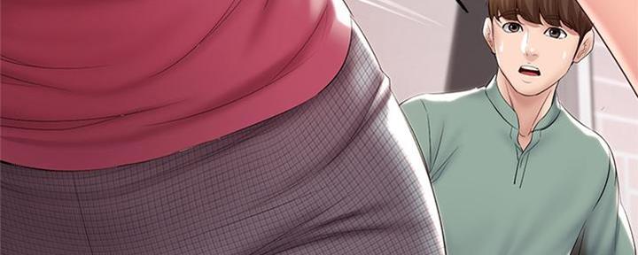 极速漫画免费网站漫画,第103话33图