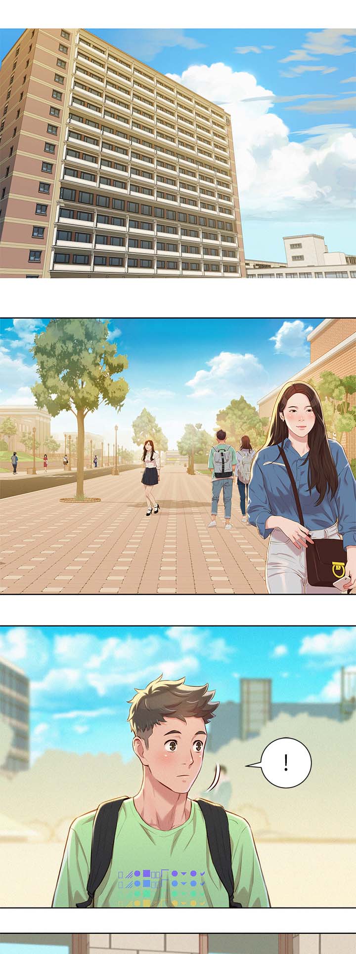 比邻而交漫画漫画,第88章：再见吴舒娴4图