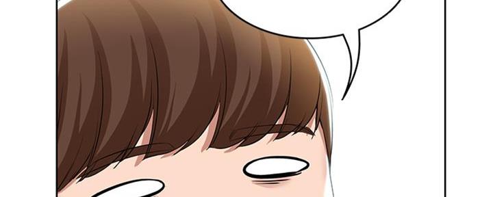 极速漫画免费网站漫画,第103话28图