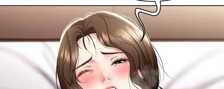 极速漫画网官网漫画,第112话37图