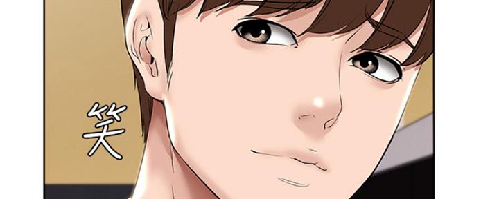 极速漫画免费网站漫画,第105话119图