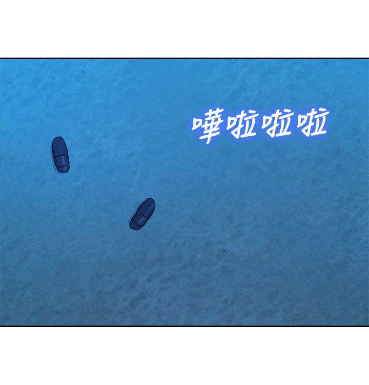 比邻而好漫画免费完整漫画,第178章：爱的回忆8图