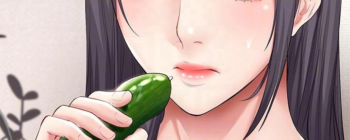 极速漫画网官网漫画,第116话129图