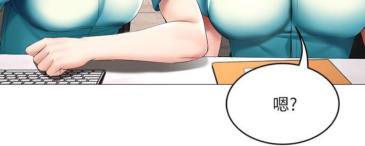 寄宿漫画漫画,第108话40图