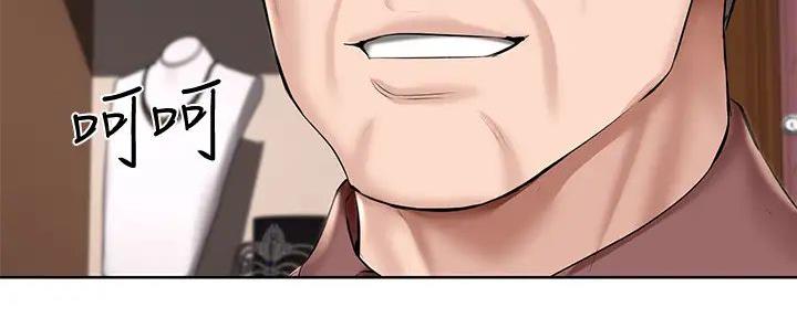 极速漫画免费网站漫画,第114话106图