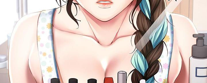 财阀继承人漫画漫画,第146章：【第三季】我到了2图