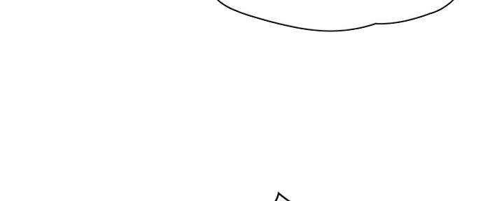 寄宿漫画漫画,第110话62图