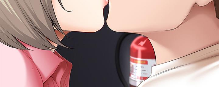 极速漫画免费网站漫画,第105话70图