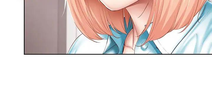 宿舍漫画全集漫画,第120话119图